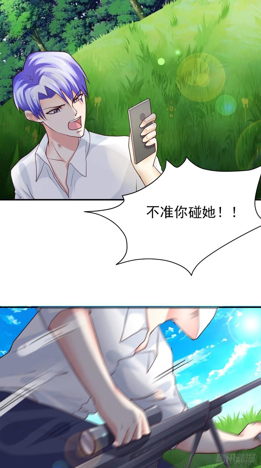 第74话 老班长-第74话
