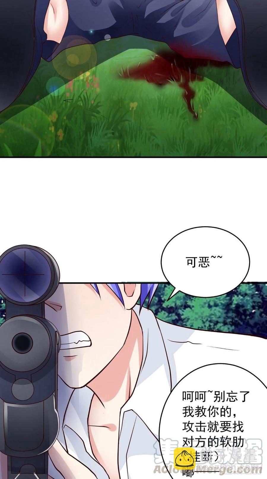 第74话 老班长-第74话