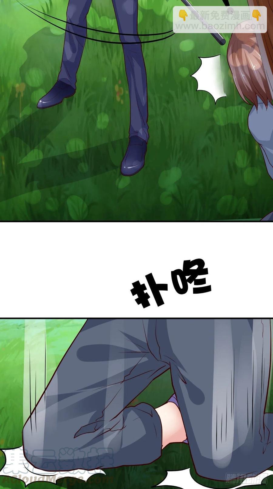 第74话 老班长-第74话