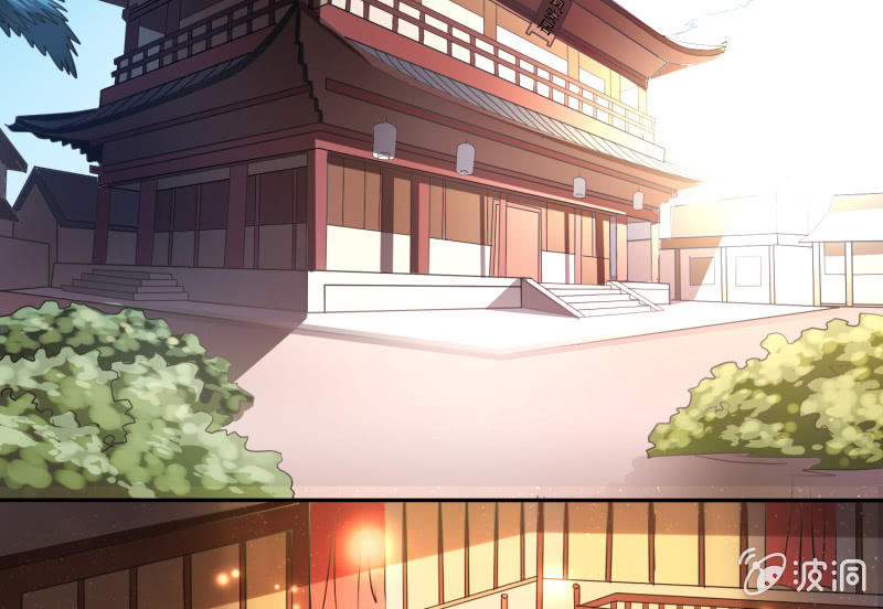第2话 强抢民女(1/2)-第2话