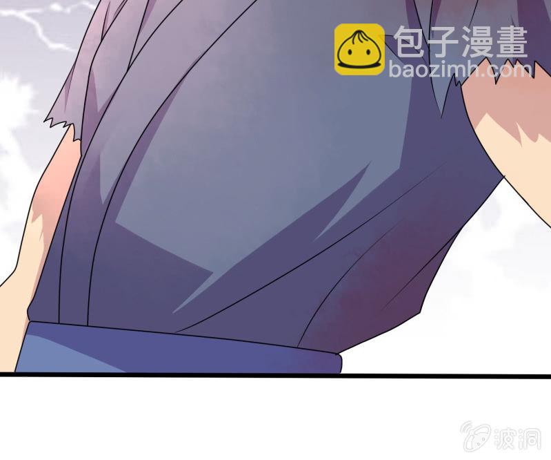第26话 满门尽戮(1/2)-第26话