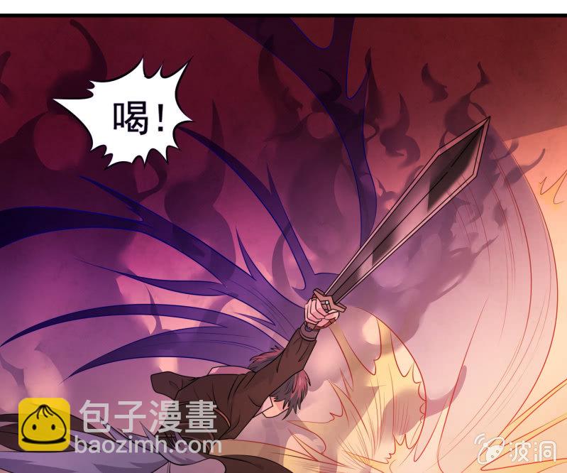 第30话 挑软柿子下手？-第30话