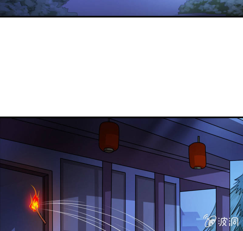 第32话 凤安居的尾声-第32话