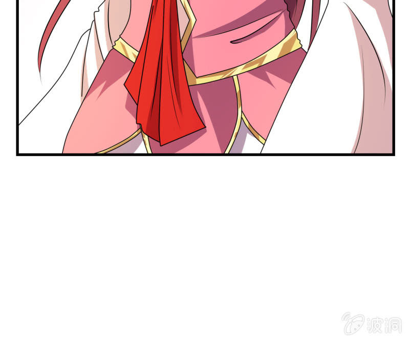 第34话 段公子，请自重-第34话