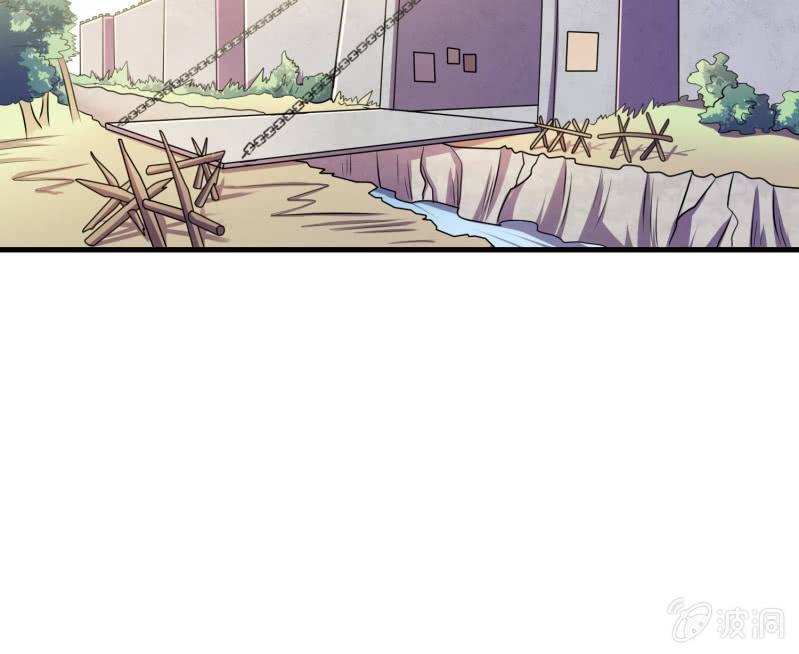 第34话 段公子，请自重-第34话