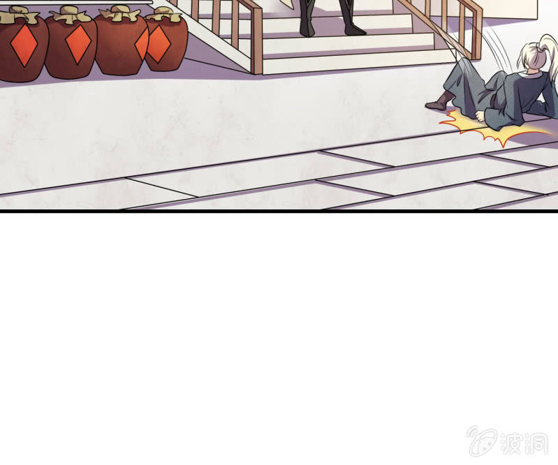 第34话 段公子，请自重-第34话