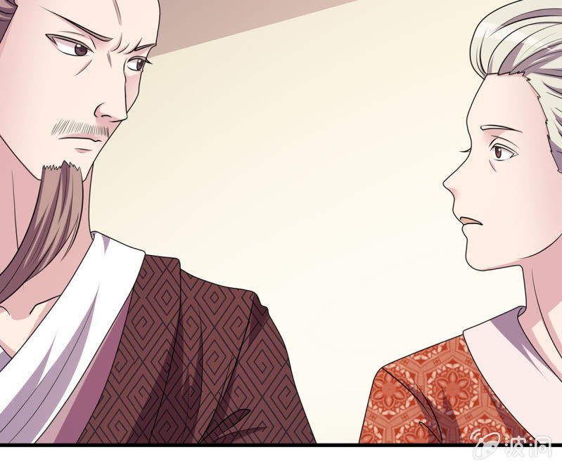 第36话 大世家的关系-第36话
