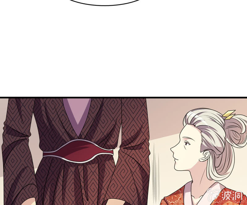 第36话 大世家的关系-第36话