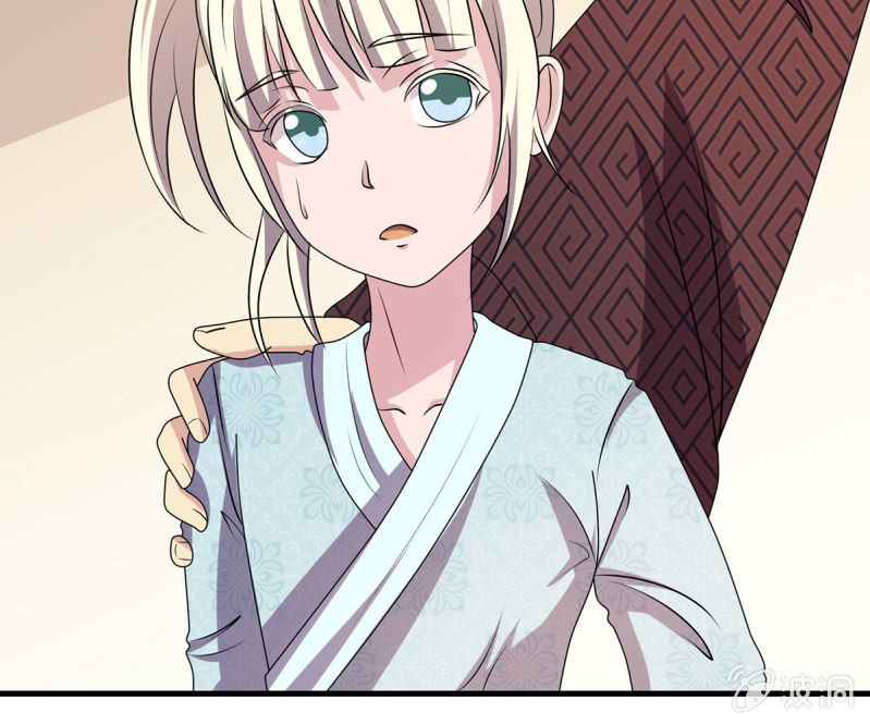 第36话 大世家的关系-第36话