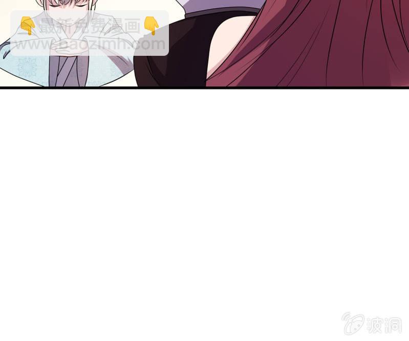 第36话 大世家的关系-第36话