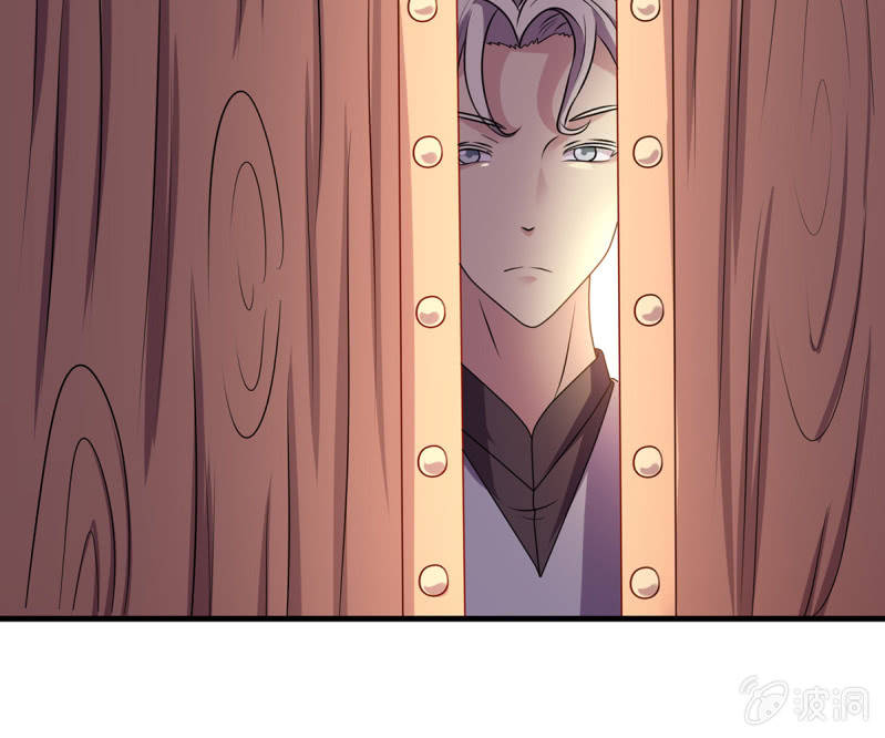 第36话 大世家的关系-第36话