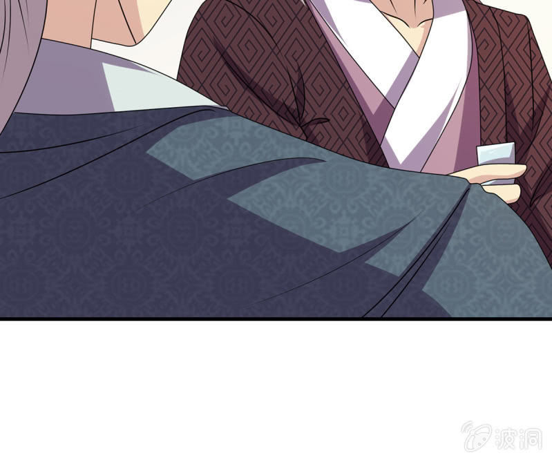第36话 大世家的关系-第36话