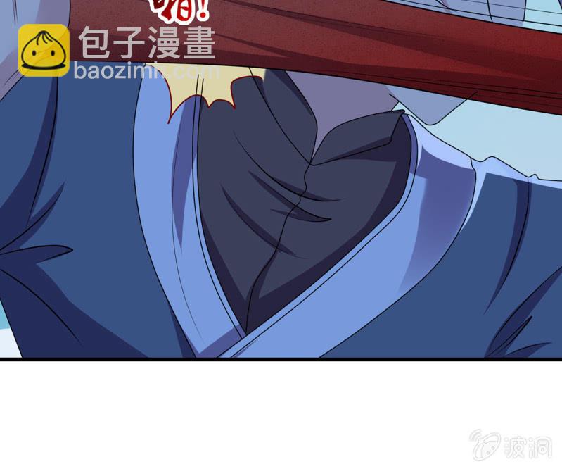 第38话 深夜的来客-第38话