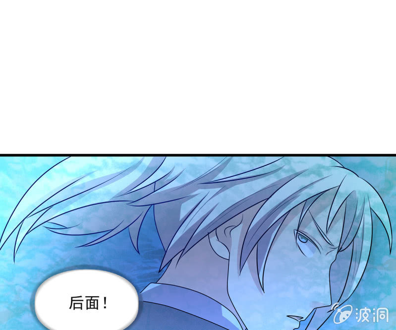 第40话 加入战局-第40话