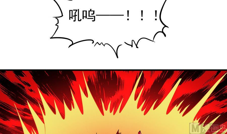 第46话 剑冢出箭(1/2)-第46话