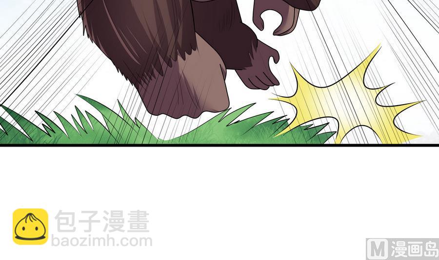 第46话 剑冢出箭(1/2)-第46话