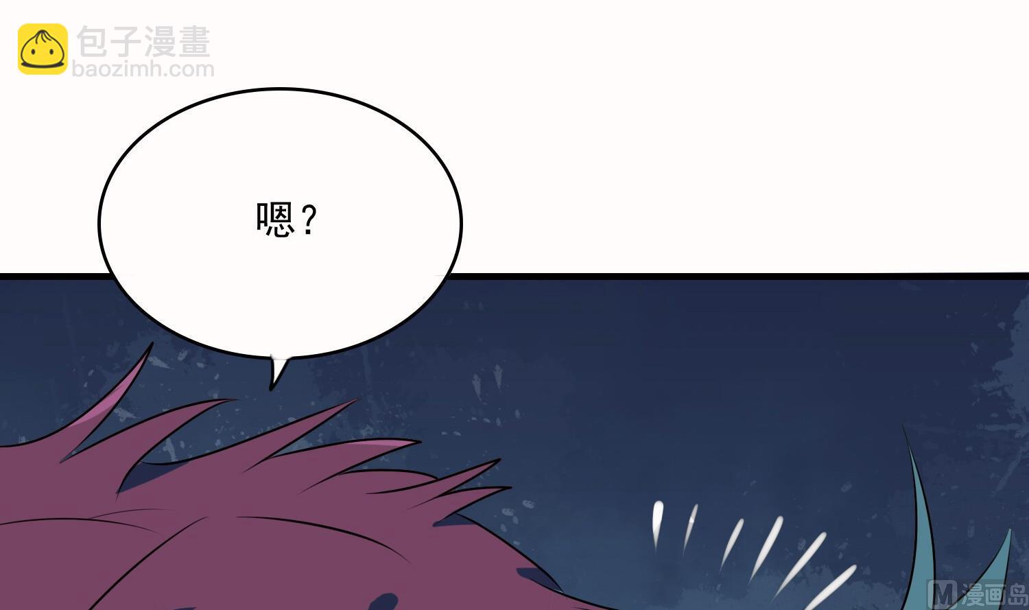 第52话 蛇女报恩-第52话