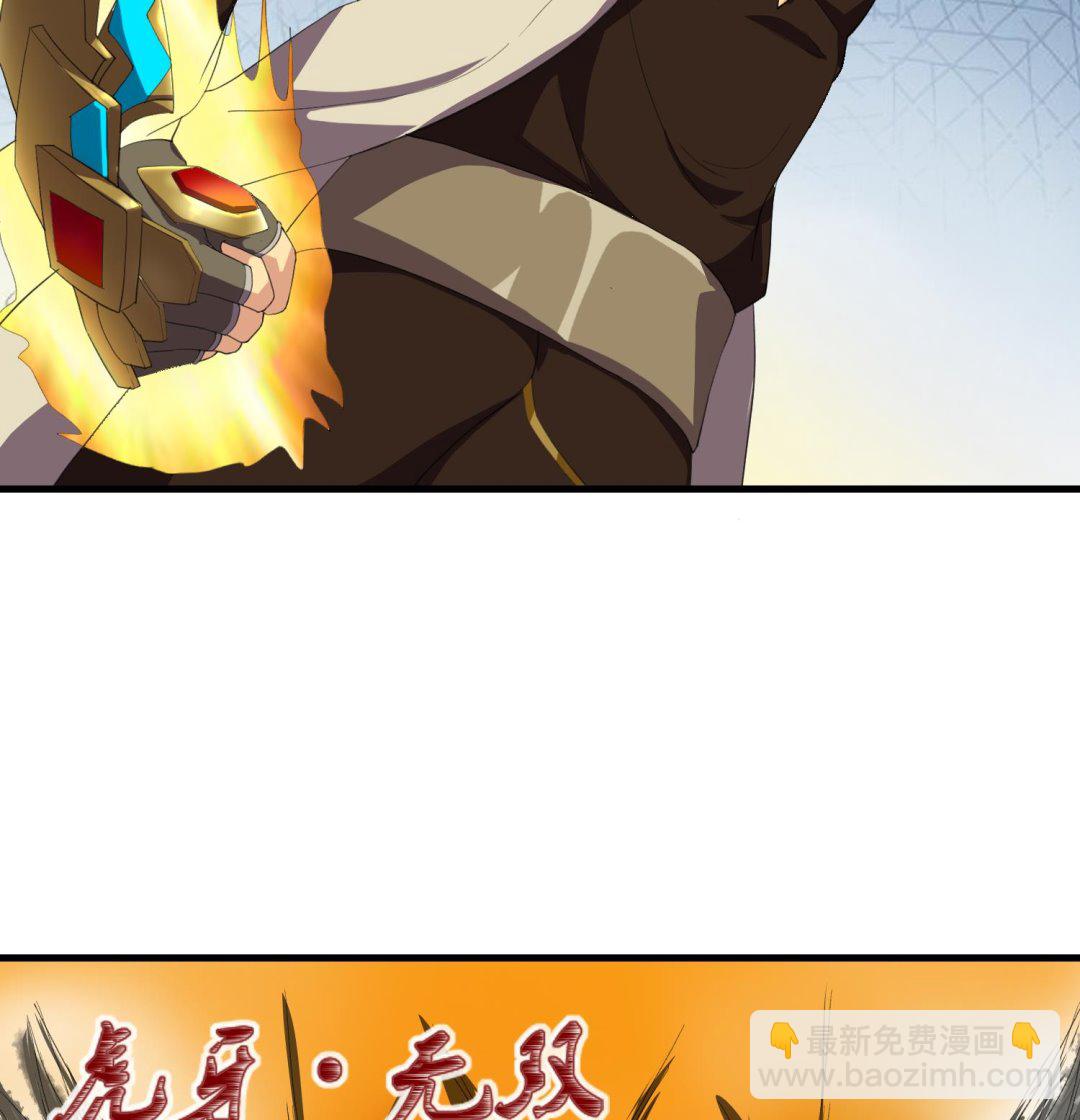 第56话 熊虎斗-第56话