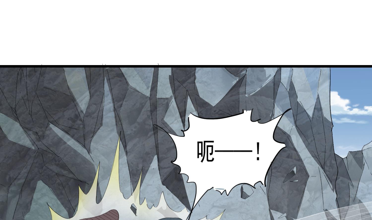 第56话 熊虎斗-第56话