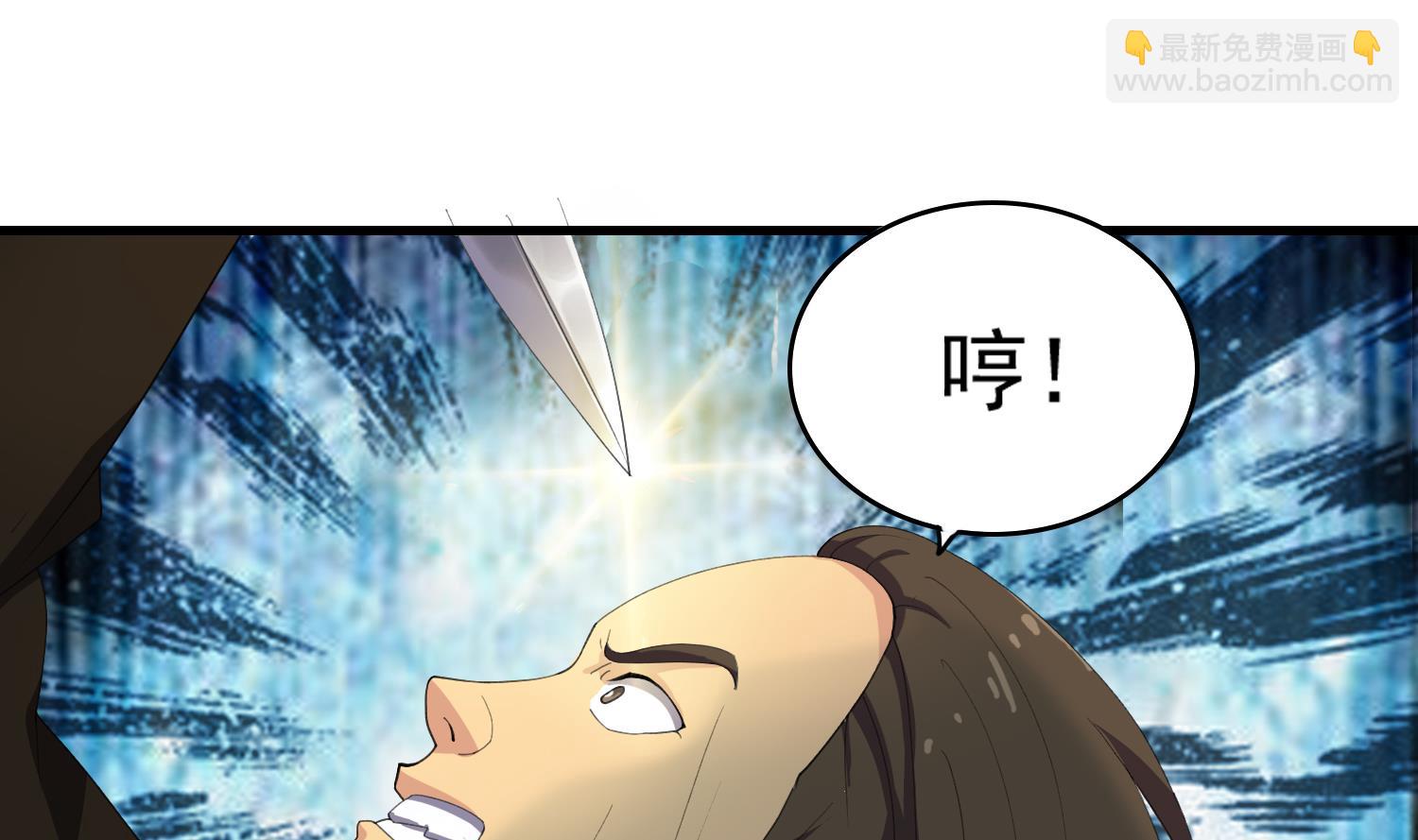 第56话 熊虎斗-第56话