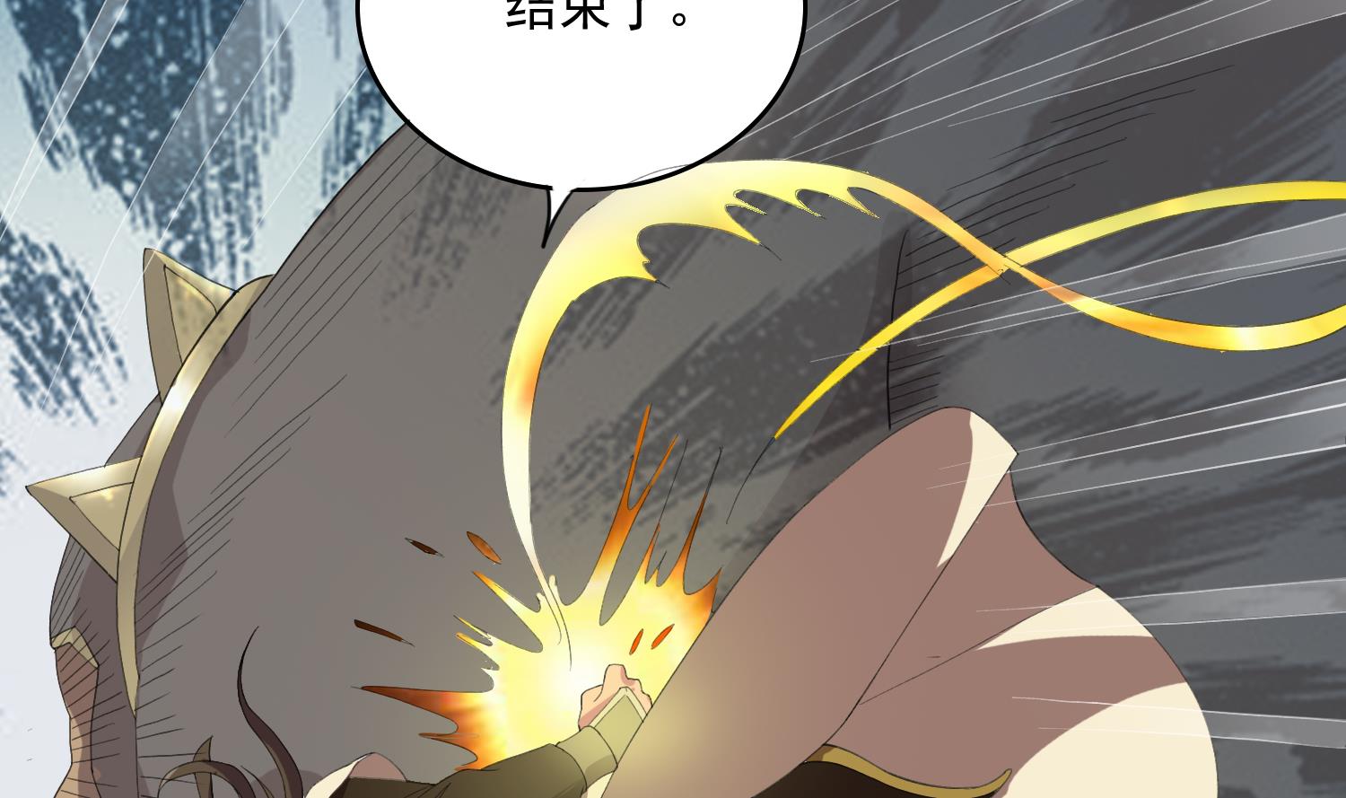 第56话 熊虎斗-第56话