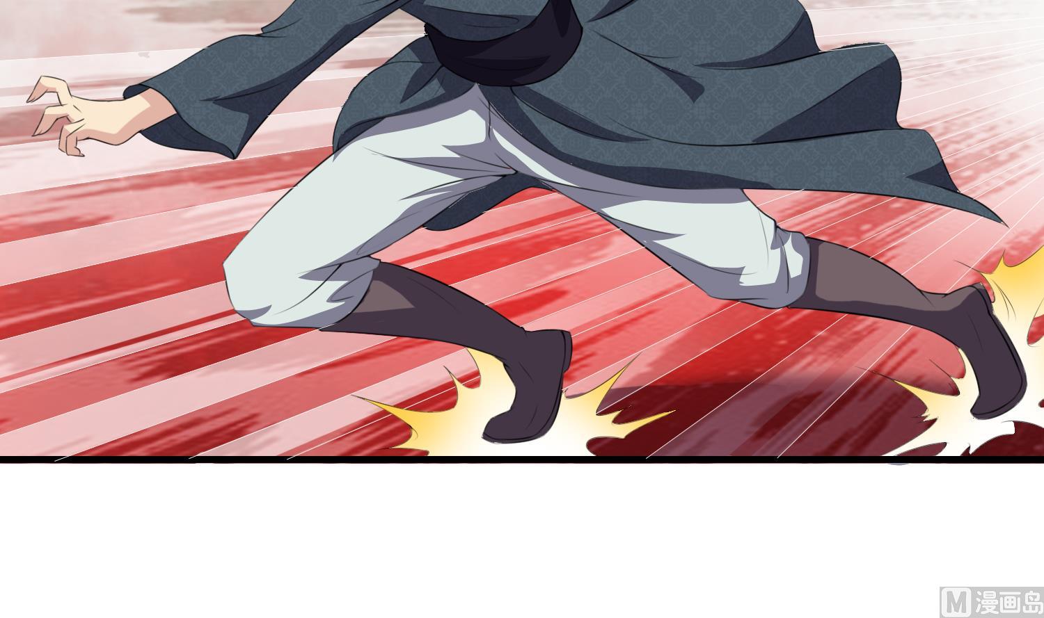 第60话 段VS林-第60话