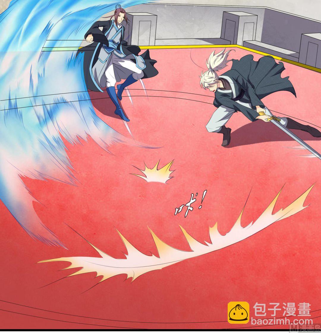第60话 段VS林-第60话