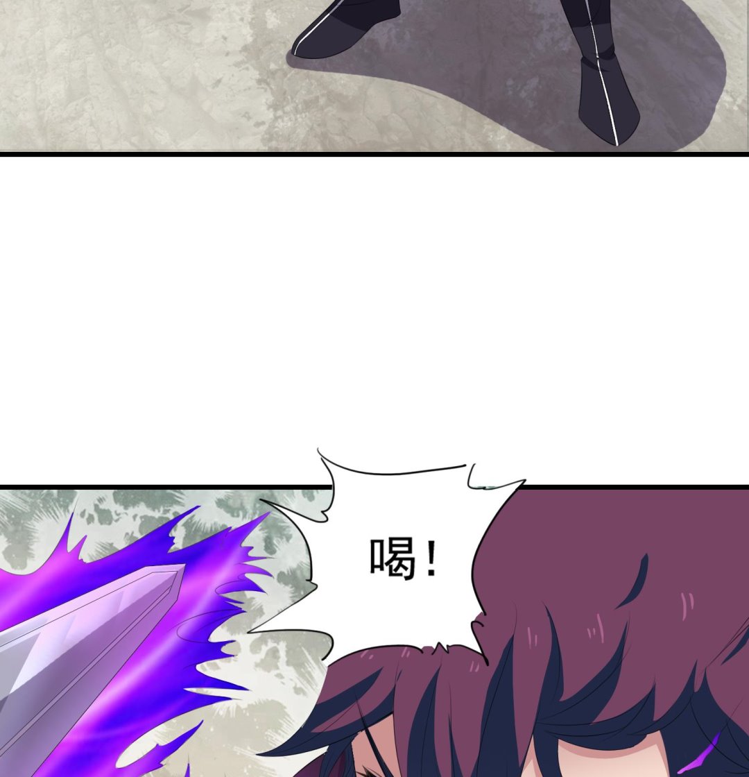 第64话 不堪一击-第64话