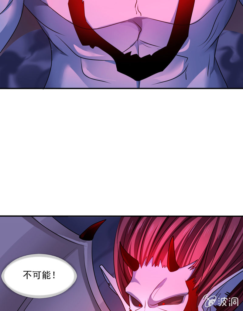 第10话 剑冢X鬼化-第10话