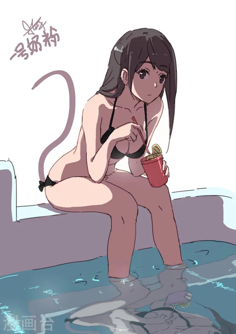 🍤染色体47号 第34话 第1页