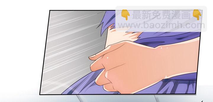 2话 一切为了美色~(1/2)-第2话