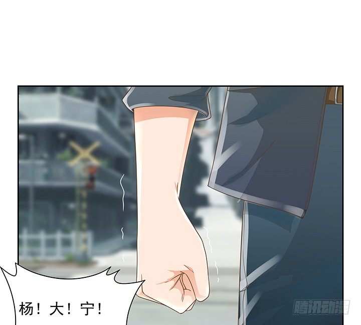 12话 同居就这样开始了(1/2)-第12话