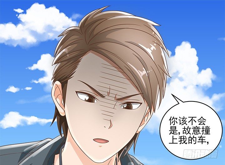 12话 同居就这样开始了(1/2)-第12话