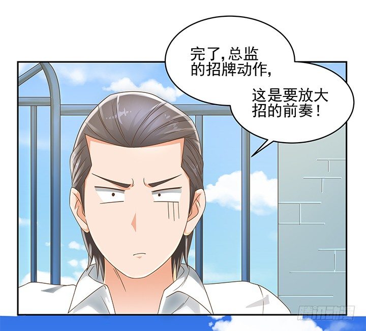 12话 同居就这样开始了(1/2)-第12话