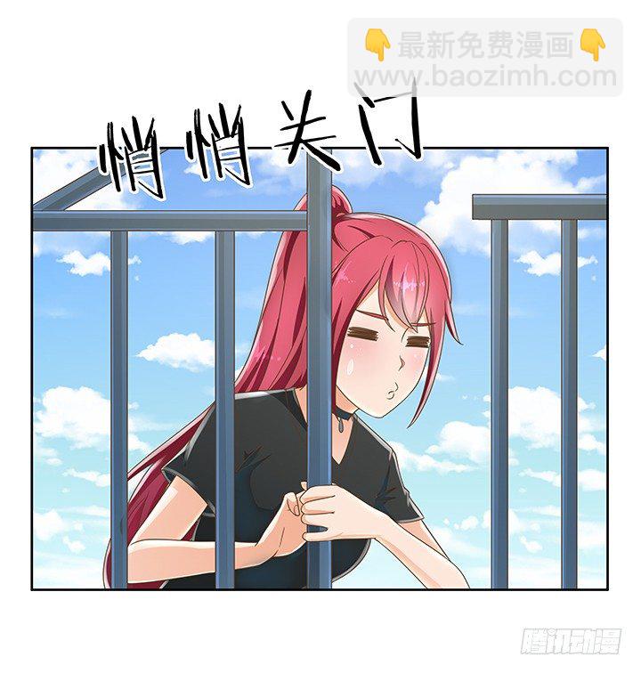 12话 同居就这样开始了(1/2)-第12话