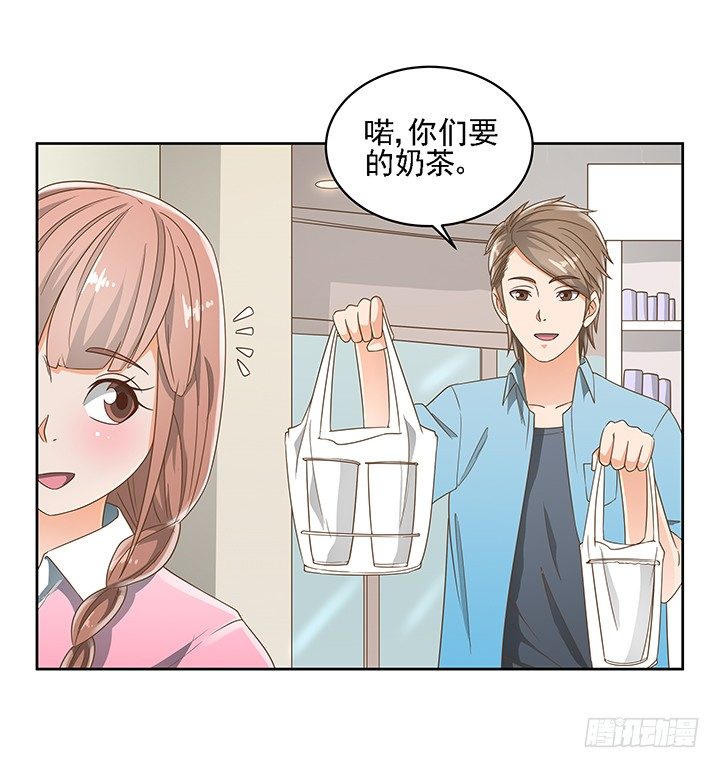 16话 变美大作战(1/2)-第16话