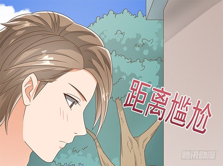 16话 变美大作战(1/2)-第16话