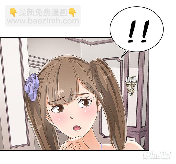 18话 原来不是我的单相思(1/2)-第18话