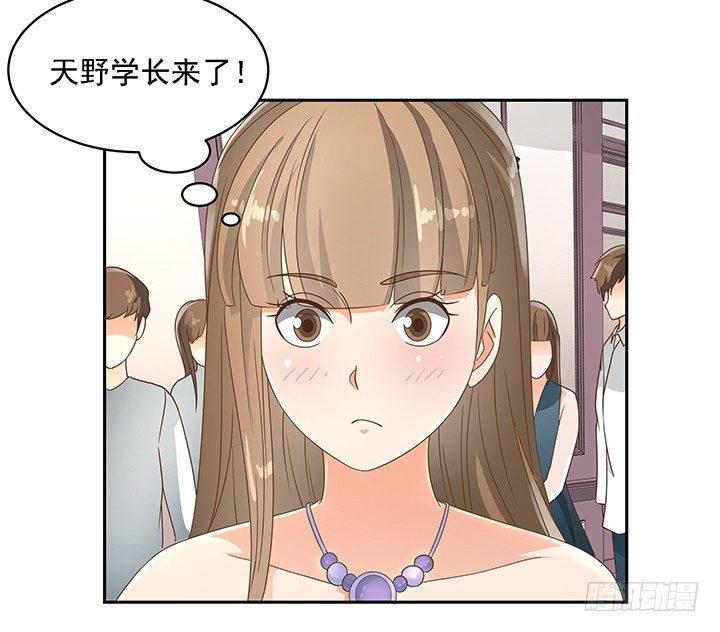 18话 原来不是我的单相思(1/2)-第18话