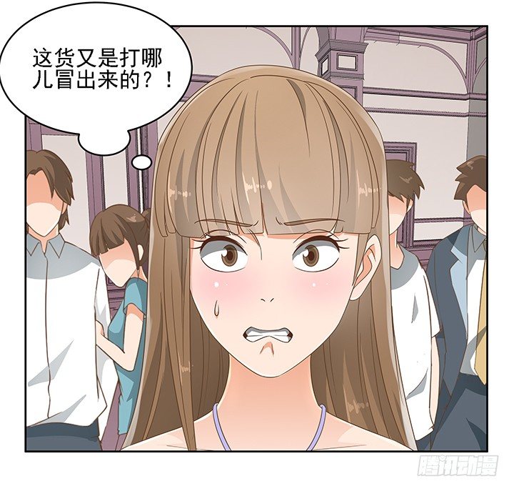 18话 原来不是我的单相思(1/2)-第18话
