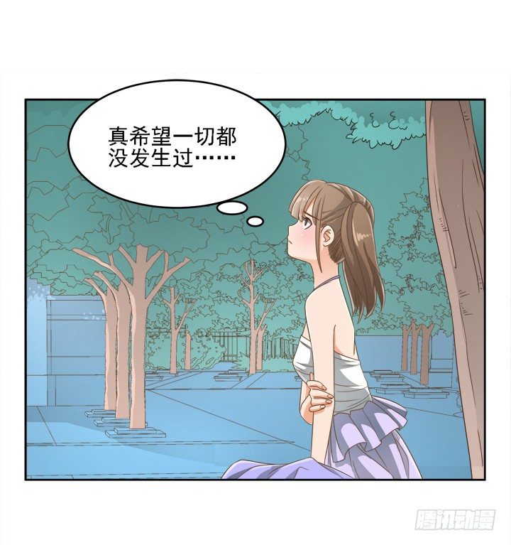 20话 如果从未发生过(1/2)-第20话