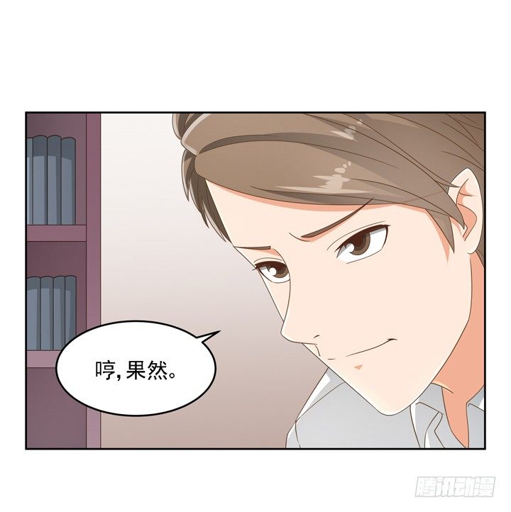 20话 如果从未发生过(1/2)-第20话