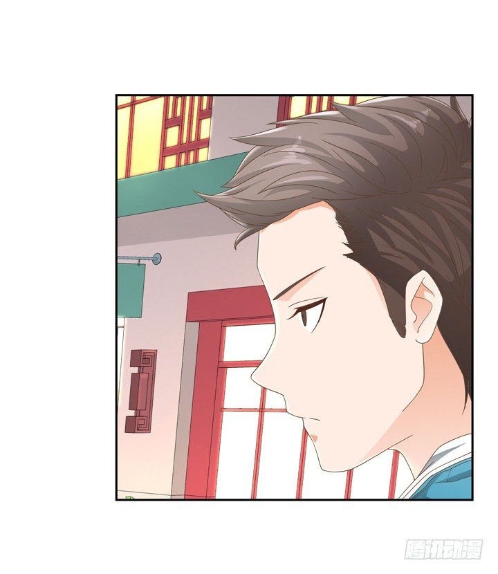 22话 你的情敌已上线(1/2)-第22话