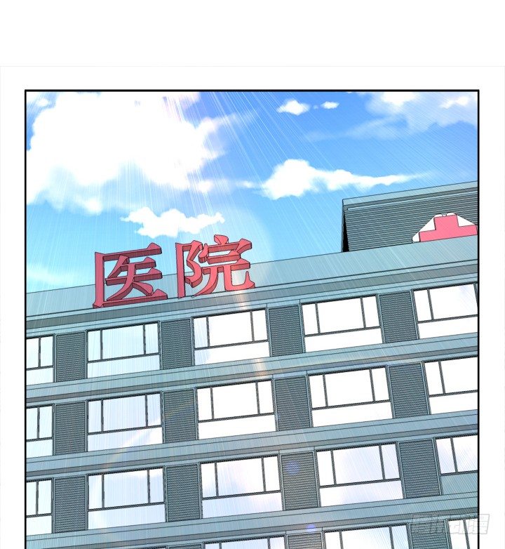 26话 霸道总裁附体(1/2)-第26话