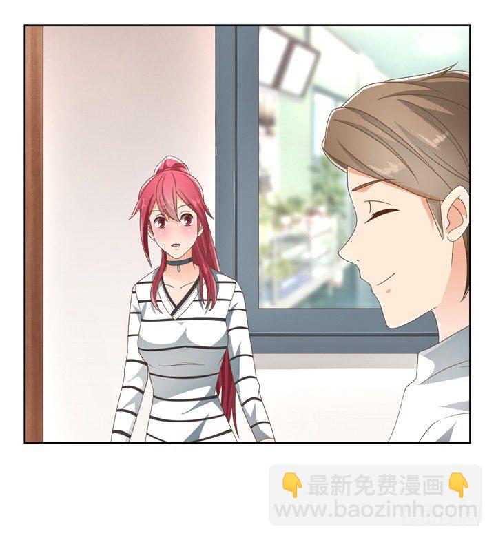 26话 霸道总裁附体(1/2)-第26话