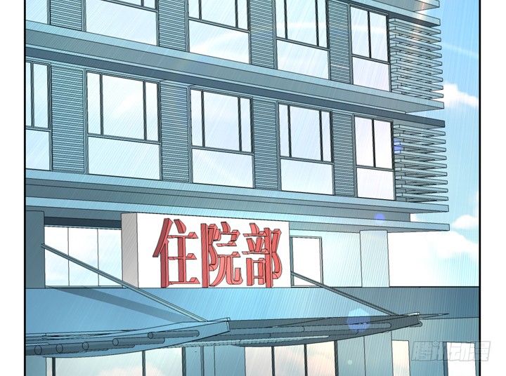 26话 霸道总裁附体(1/2)-第26话