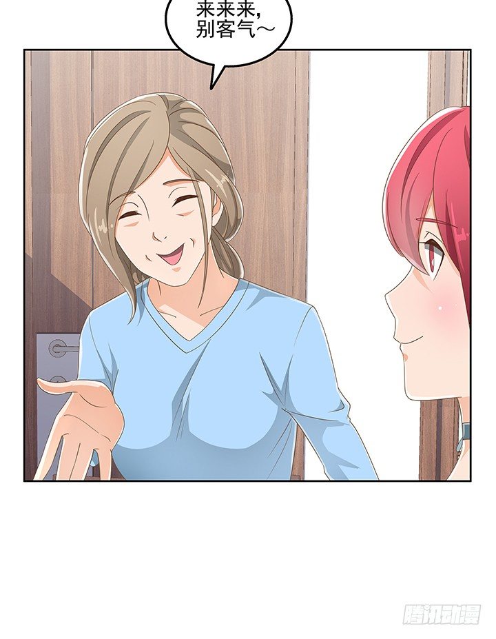 30话 另有隐情？(1/2)-第30话