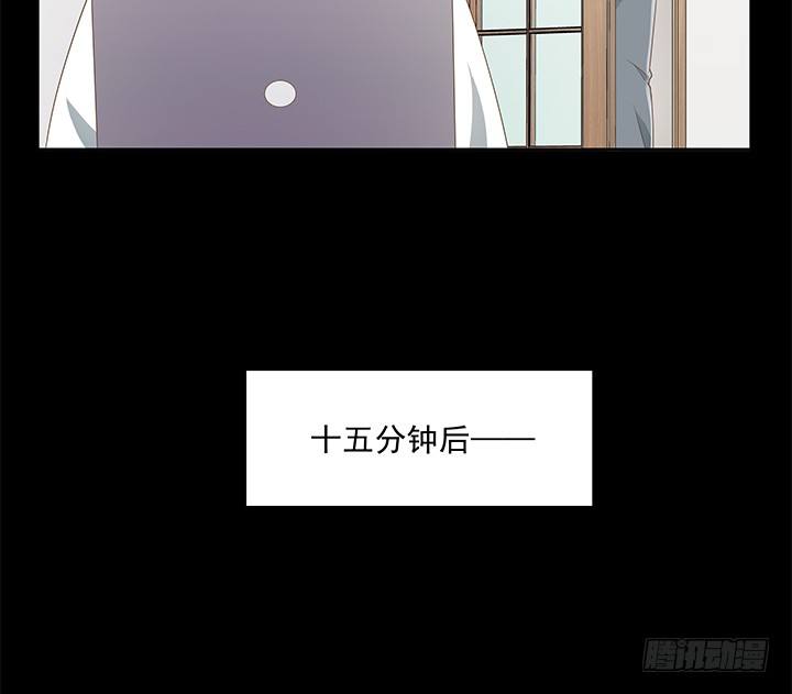 30话 另有隐情？(1/2)-第30话