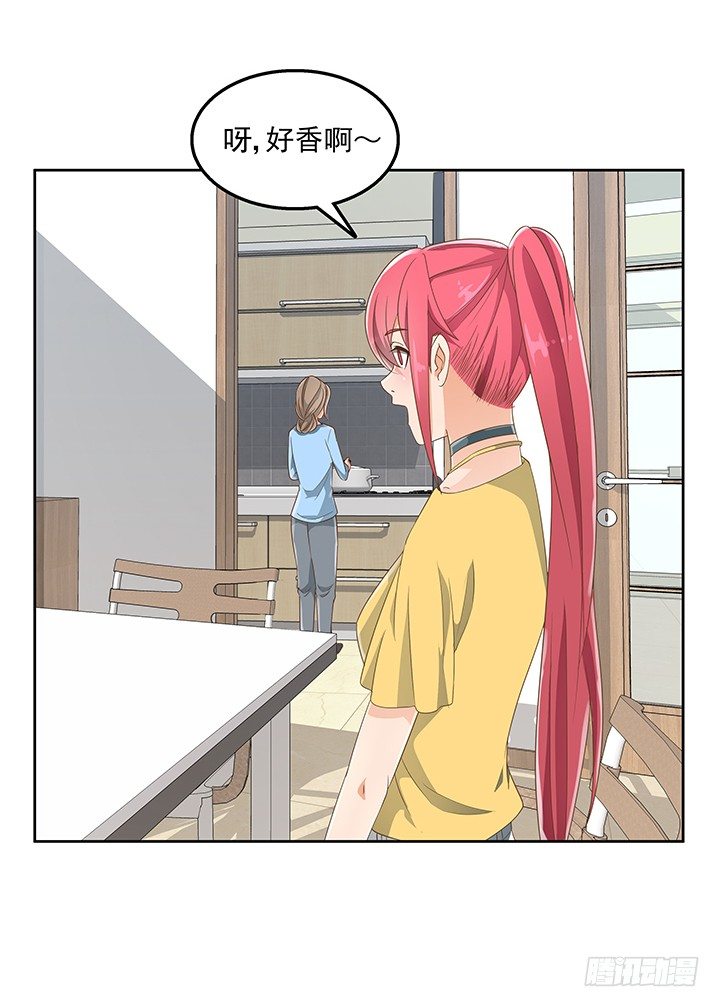 30话 另有隐情？(1/2)-第30话