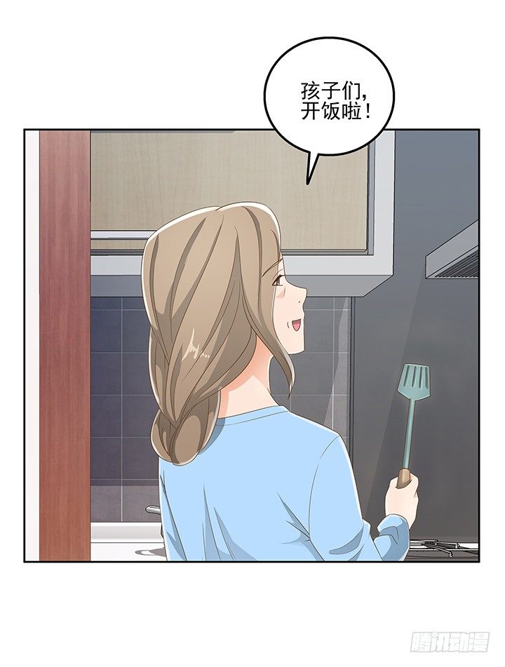 30话 另有隐情？(1/2)-第30话